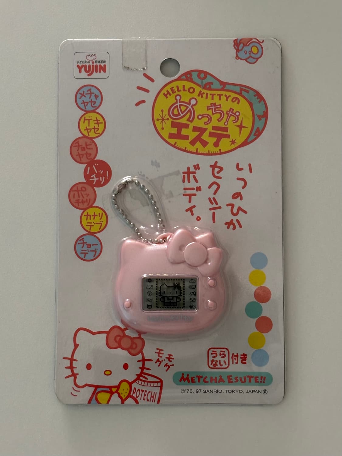 Sanrio Hello Kitty 산리오 헬로키티 다마고치 고전키티 상품이미지2