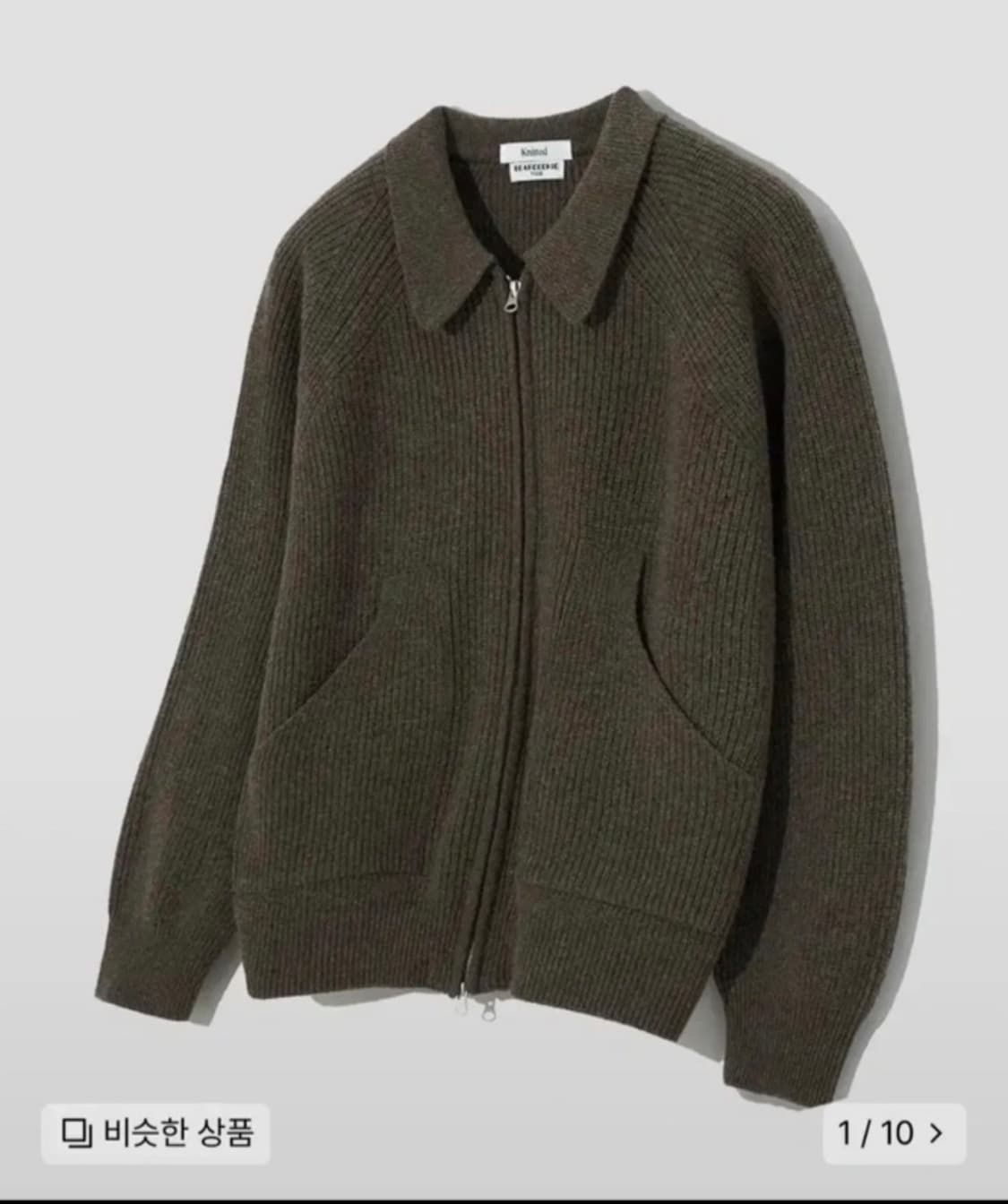 니티드 비얼디드키드 집업xl 상품이미지1