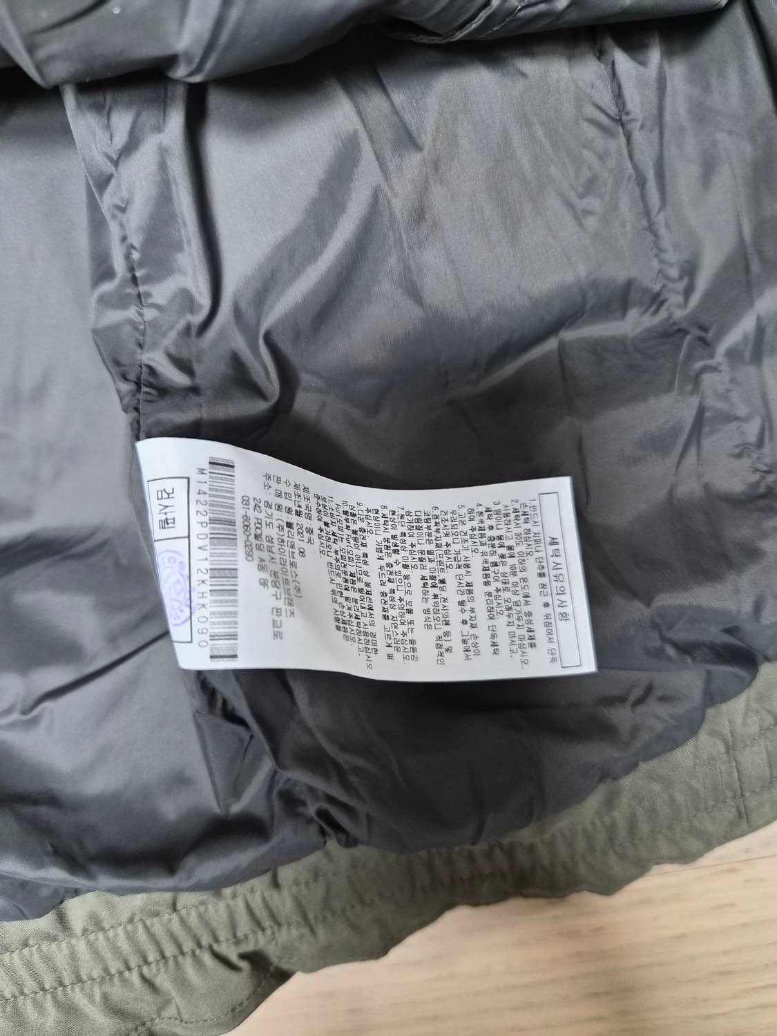 말본 패딩조끼 상품이미지8