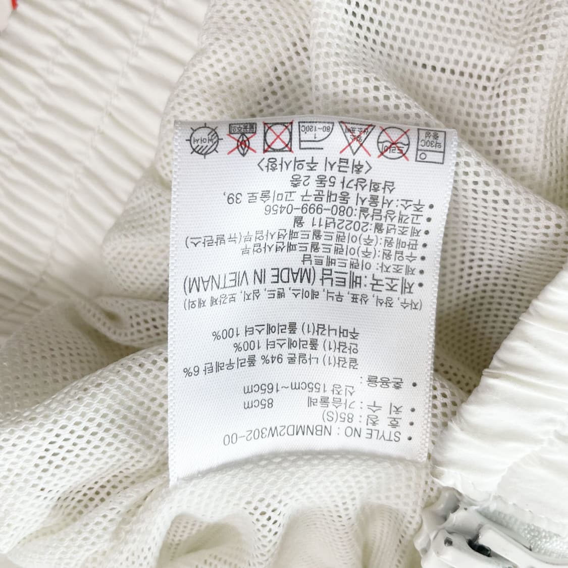 뉴발란스 2022 여성 크롭 바람막이재킷 S 진스센스 상품이미지5