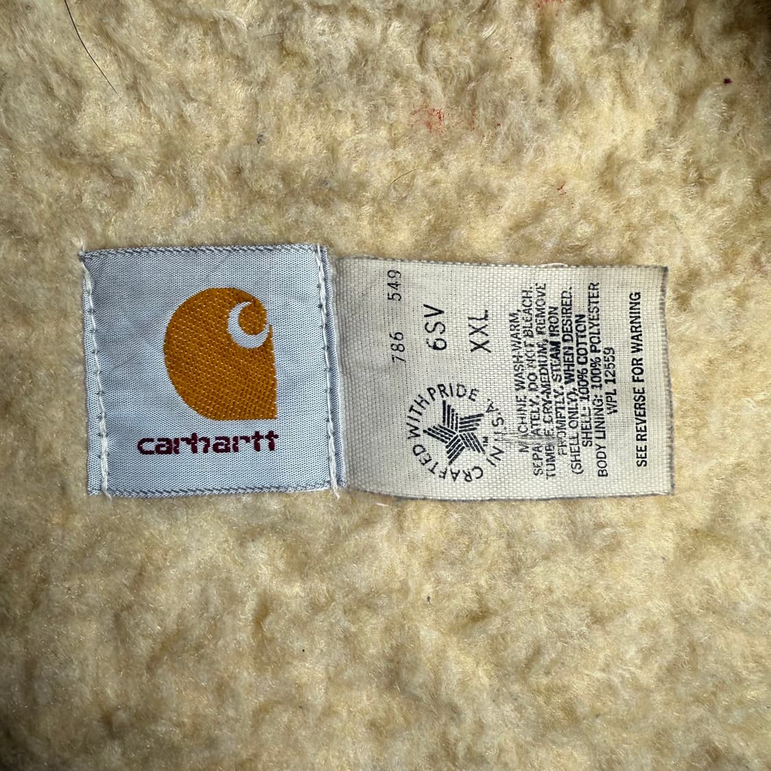 칼하트 양털 베스트 된장 상품이미지3