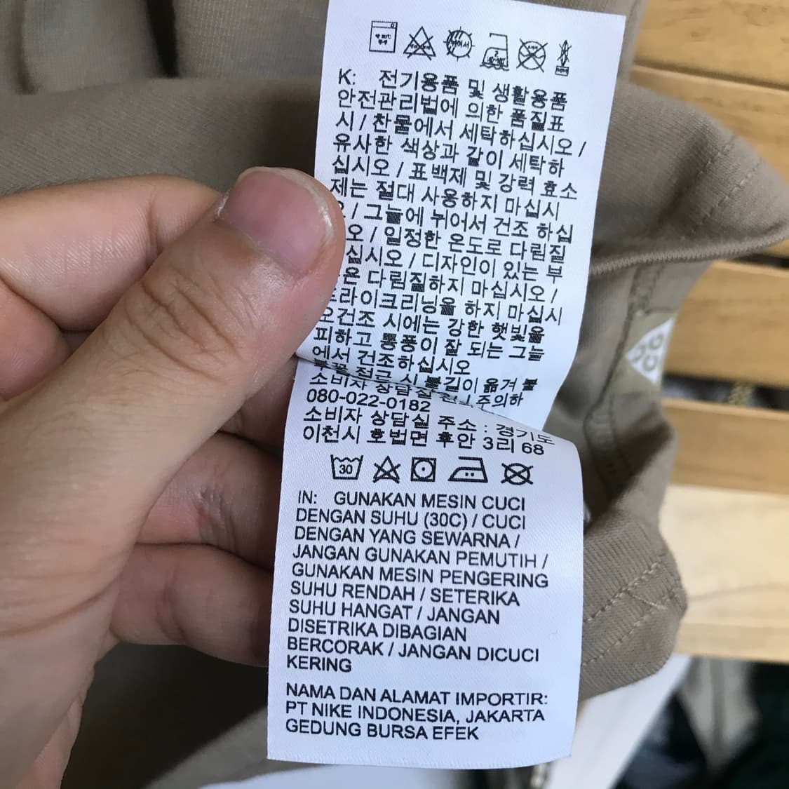 나이키 acg 라운드 반팔티 상품이미지7