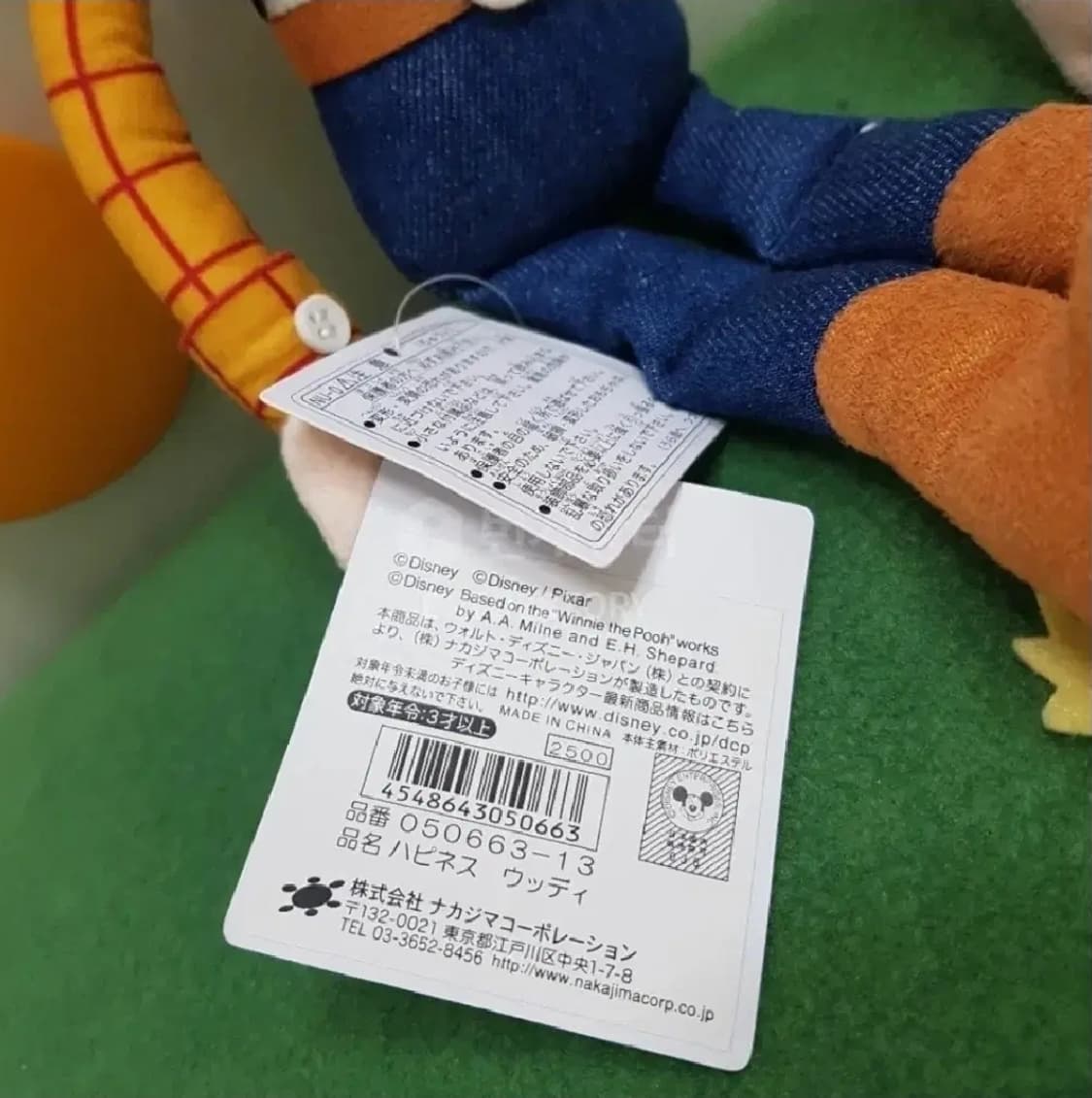 디즈니 토이스토리 우디 인형 상품이미지4