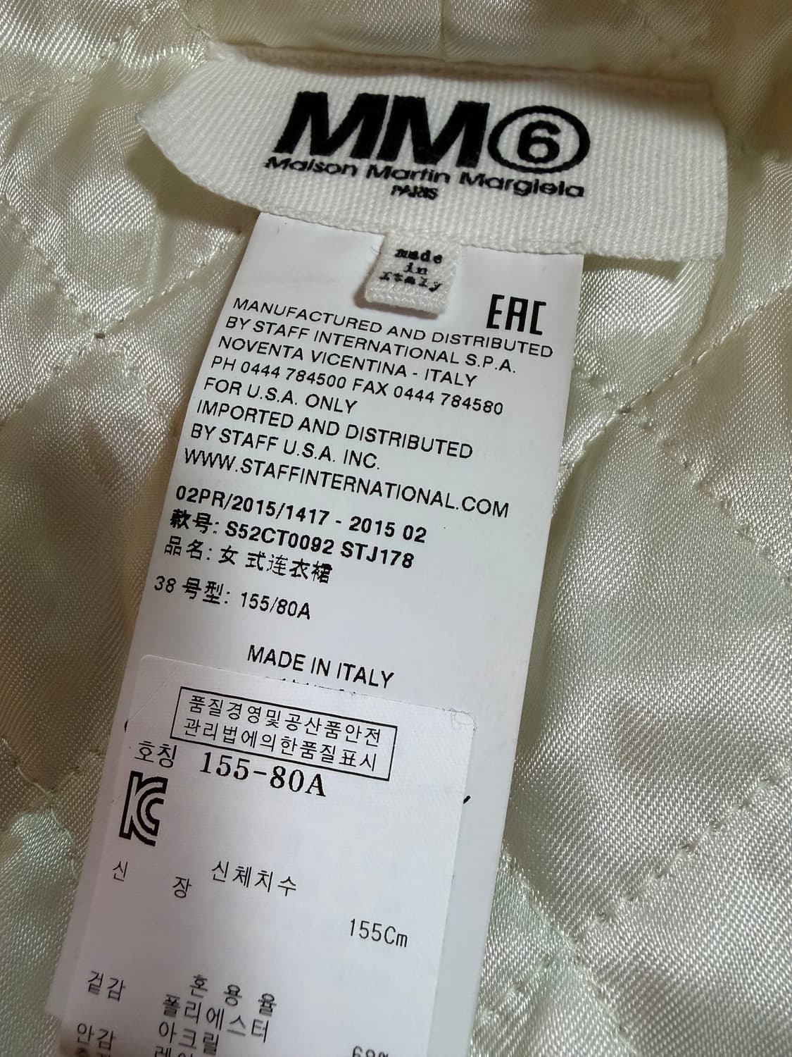 마르지엘라 보아퍼 베스트 상품이미지7