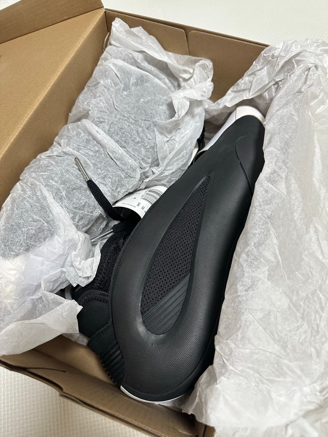 아디다스 하든 8 265사이즈 새상품 상품이미지2