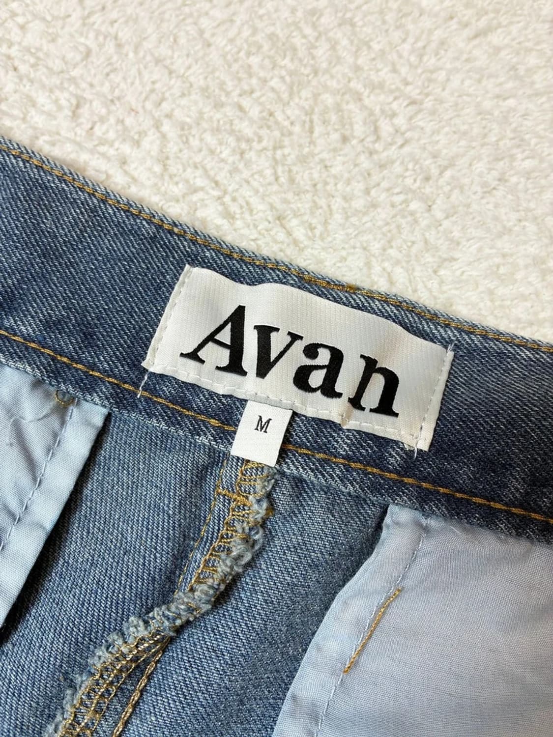 어반드레스 올시즌 액센트 스트링 와이드 데님 팬츠 PN7650 상품이미지9