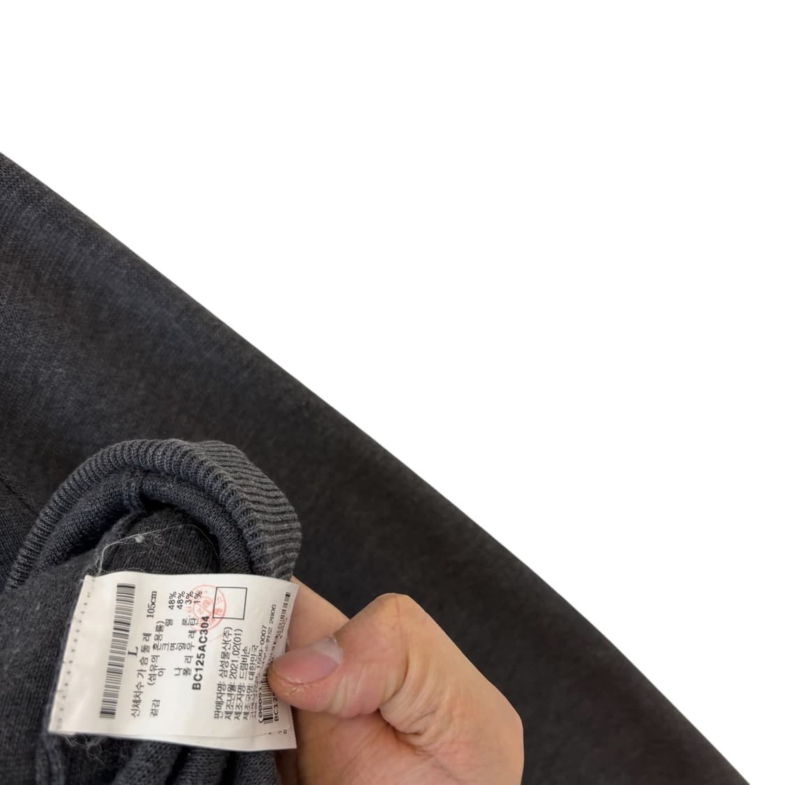 빈폴 21ss 세미 오버핏 캐주얼 가디건 상품이미지4