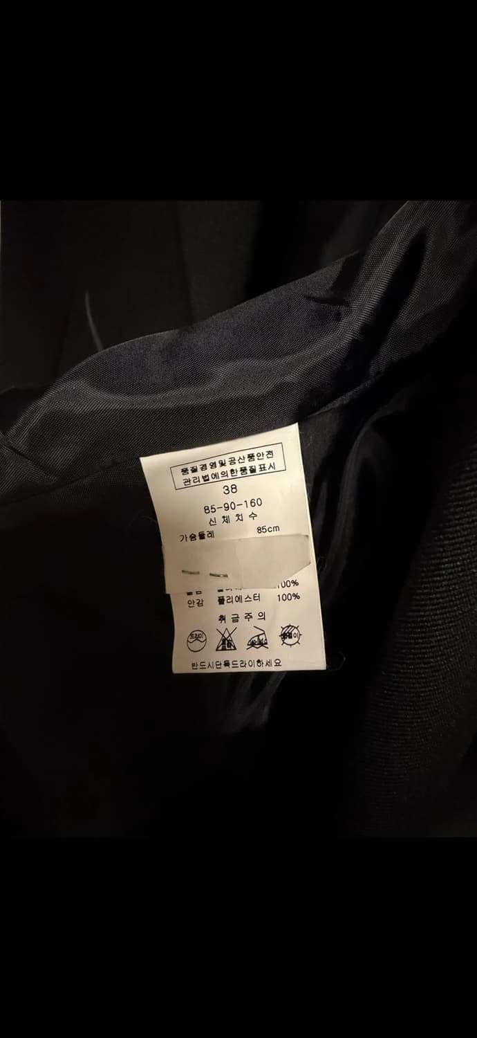 케네스레이디 여성 면접 정장 셋업 55 상품이미지3