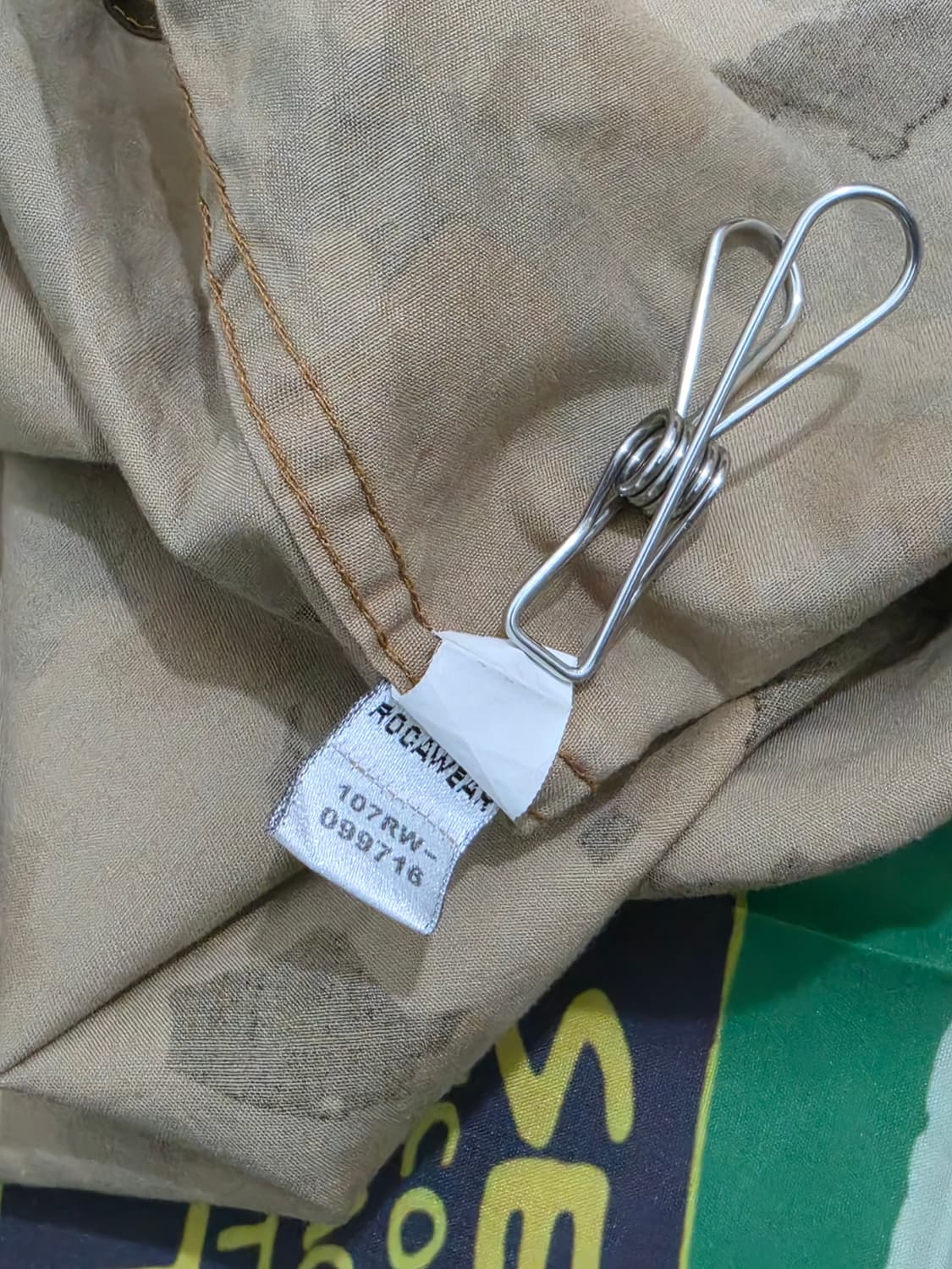 ROCAWEAR 카모패턴 반팔셔츠 4XL  상품이미지9