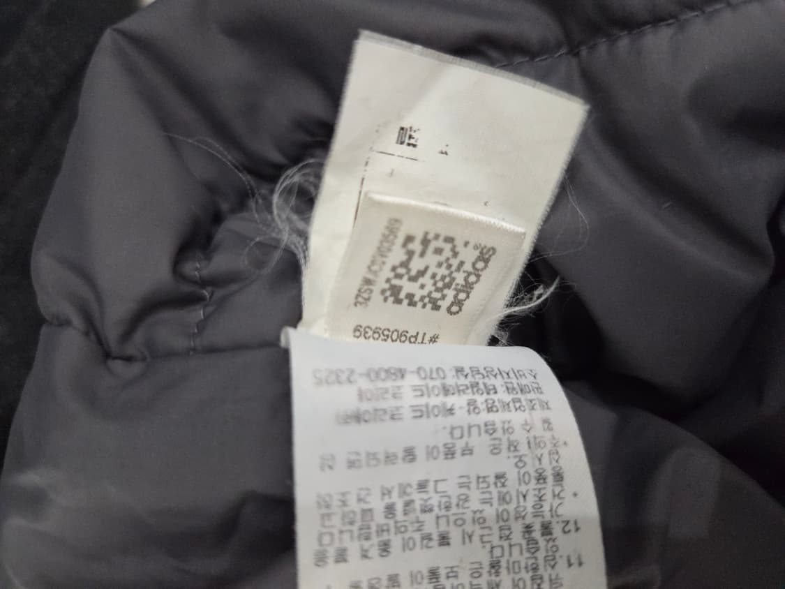 아디다스 니트 슬리브 하이브리드 덕다운 자켓 상품이미지9