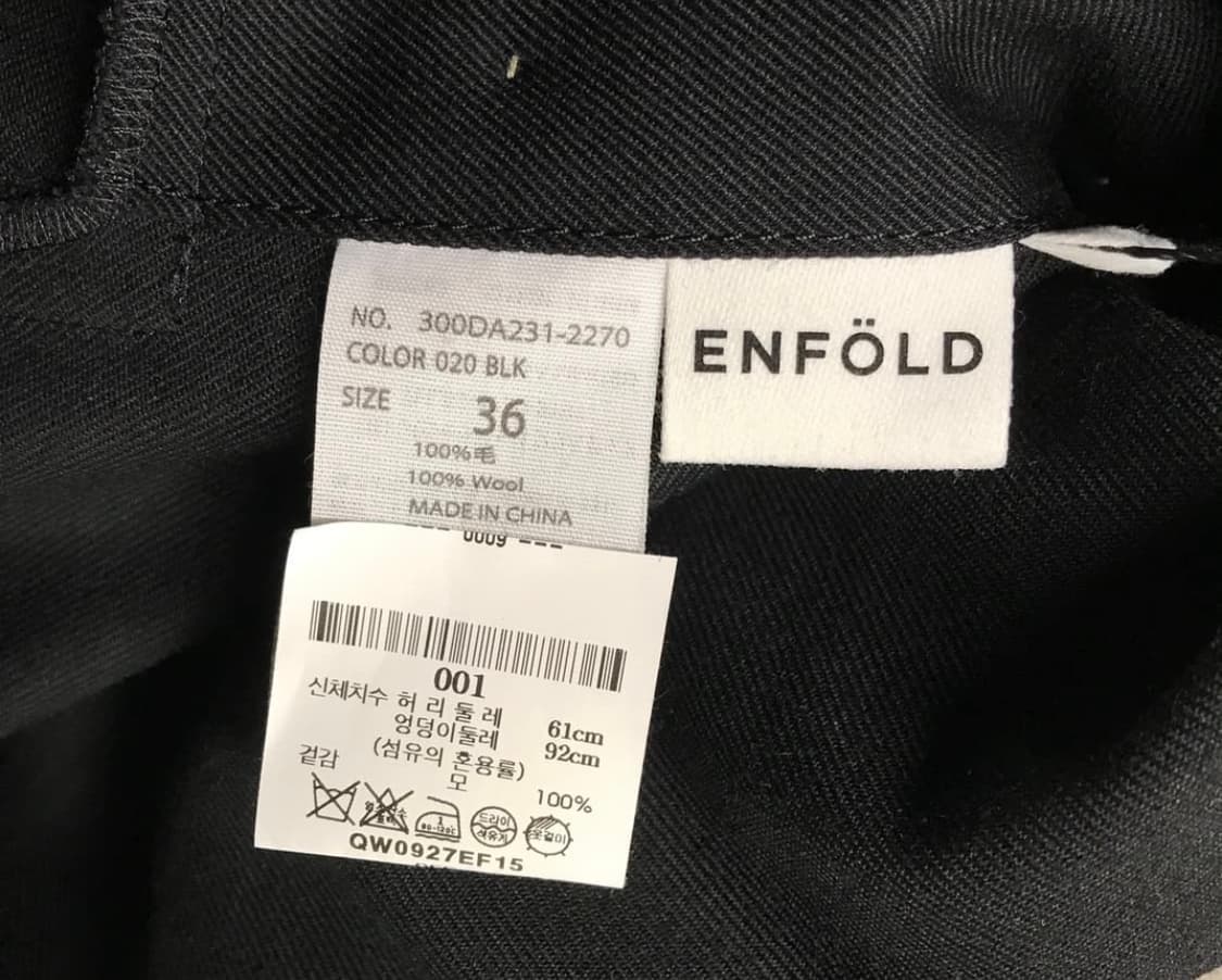 엔폴드 원피스 36 상품이미지7