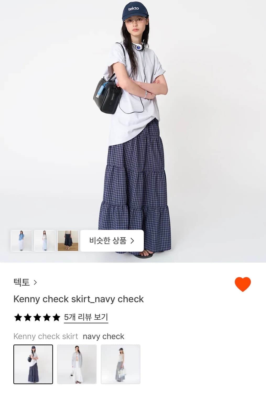 텍토 체크 스커트 네이비 상품이미지1
