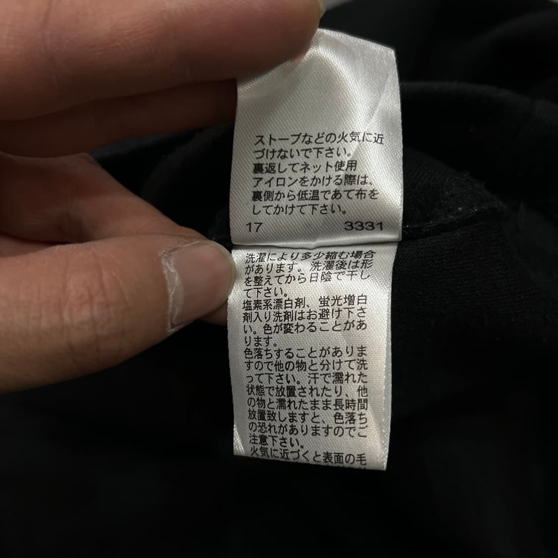  꼼사이즘 코튼 더블 라이더 자켓 y14899 상품이미지7