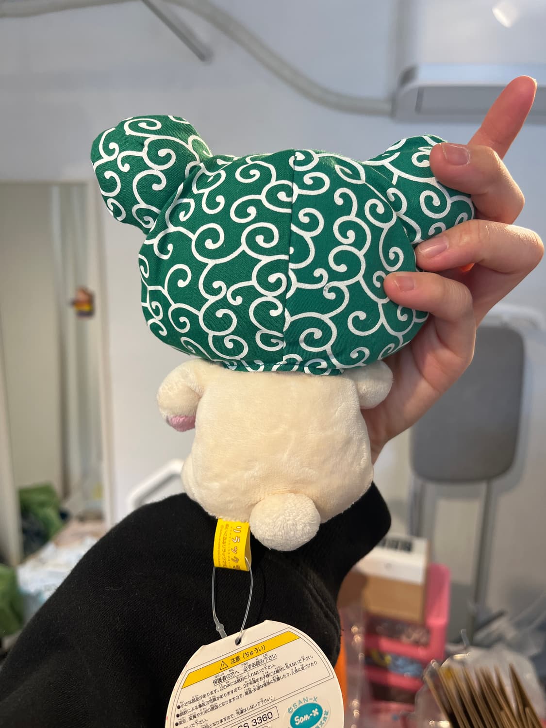 당초무늬 두건 코리락쿠마 - 미니 상품이미지5