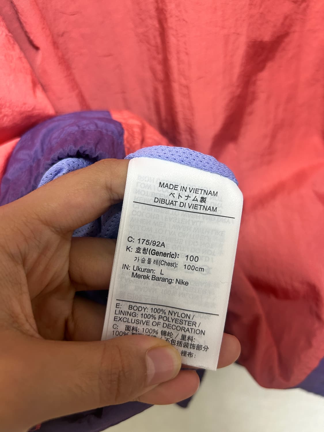 나이키 믹스컬러 퍼플 배색 헤리티지 윈드러너 우븐 자켓 상품이미지6