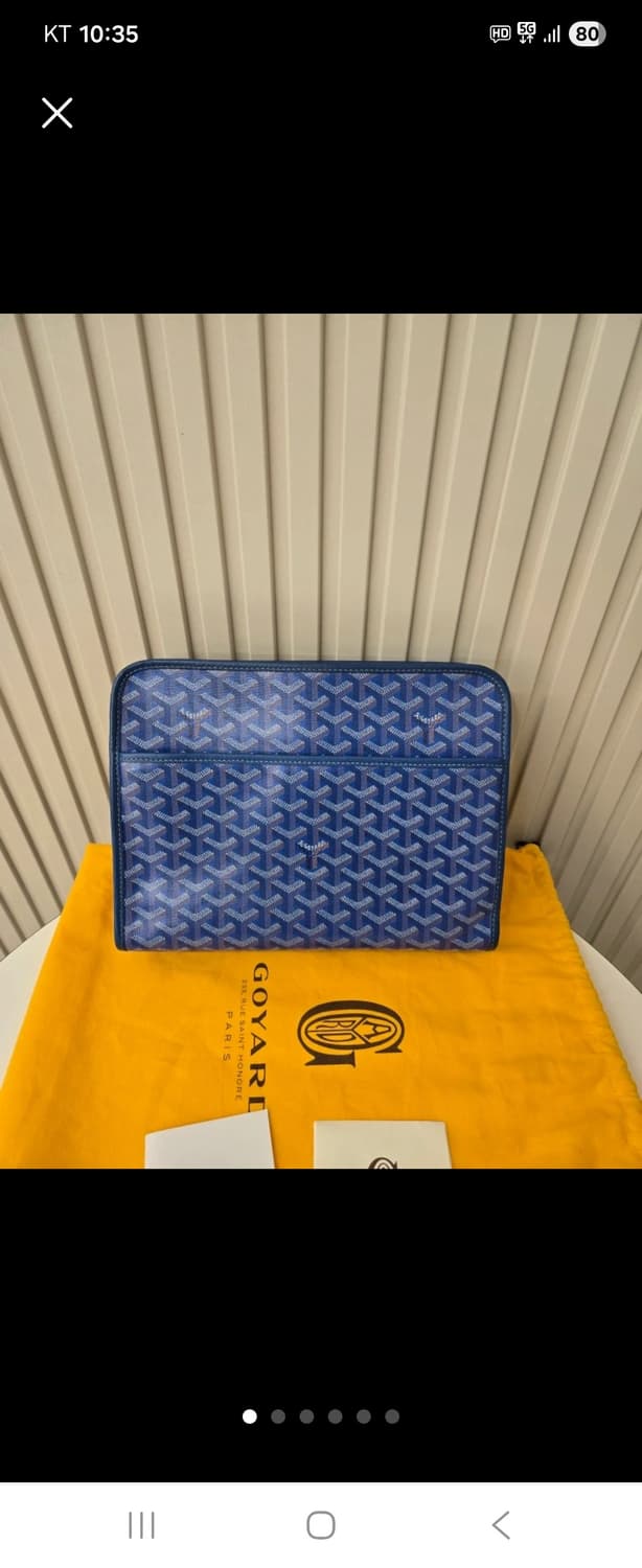 고야드 쥬방스 블루 클러치 상품이미지1