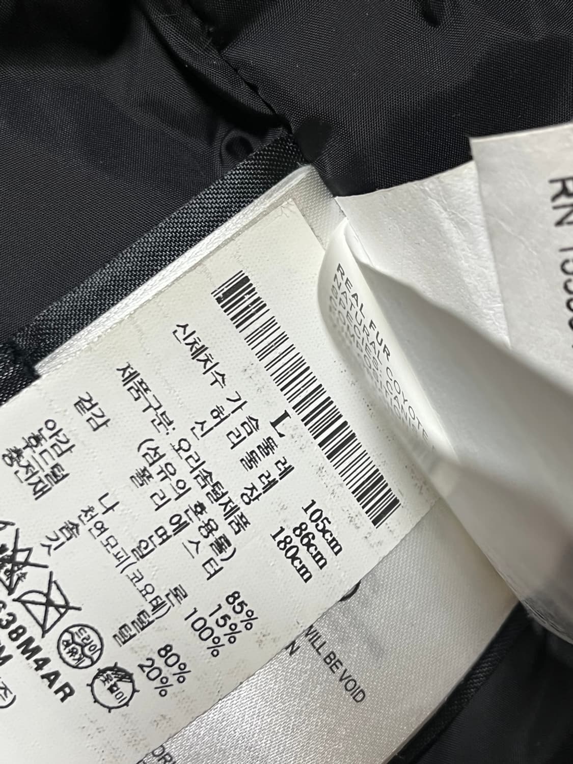 정품 백화점 캐나다구스 랭포드 파카 패딩 라쿤털 다운 상품이미지9