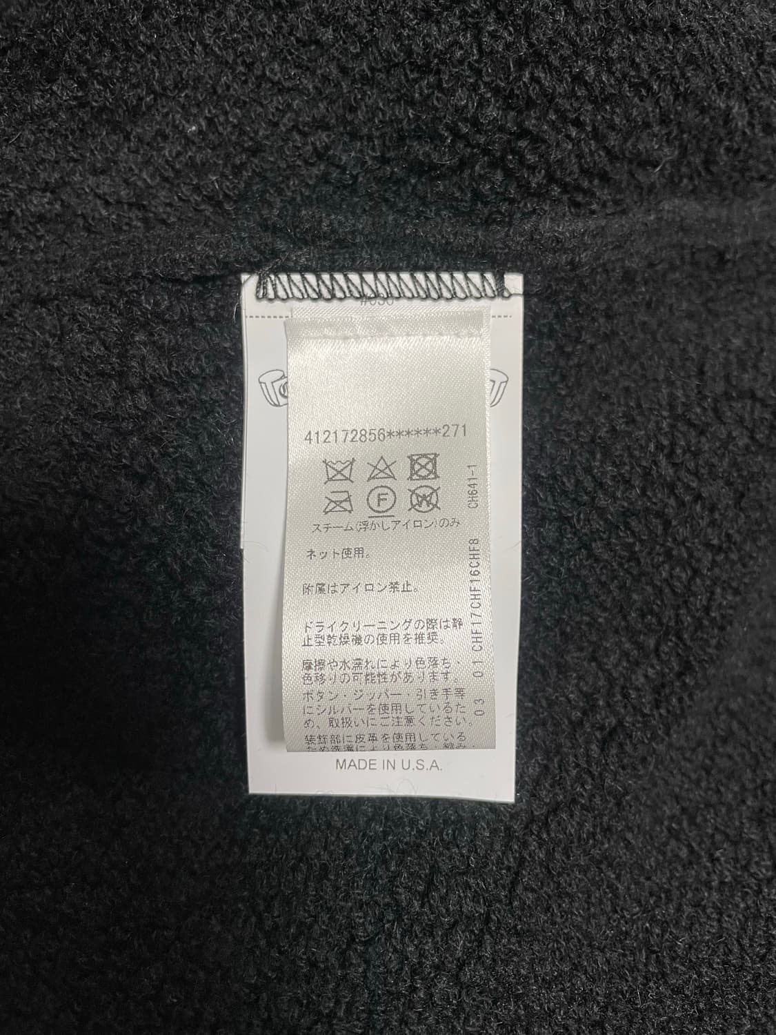 새상품 25SS 크롬하츠 캐시미어 암자수 후드집업 XL 영수증O 상품이미지4