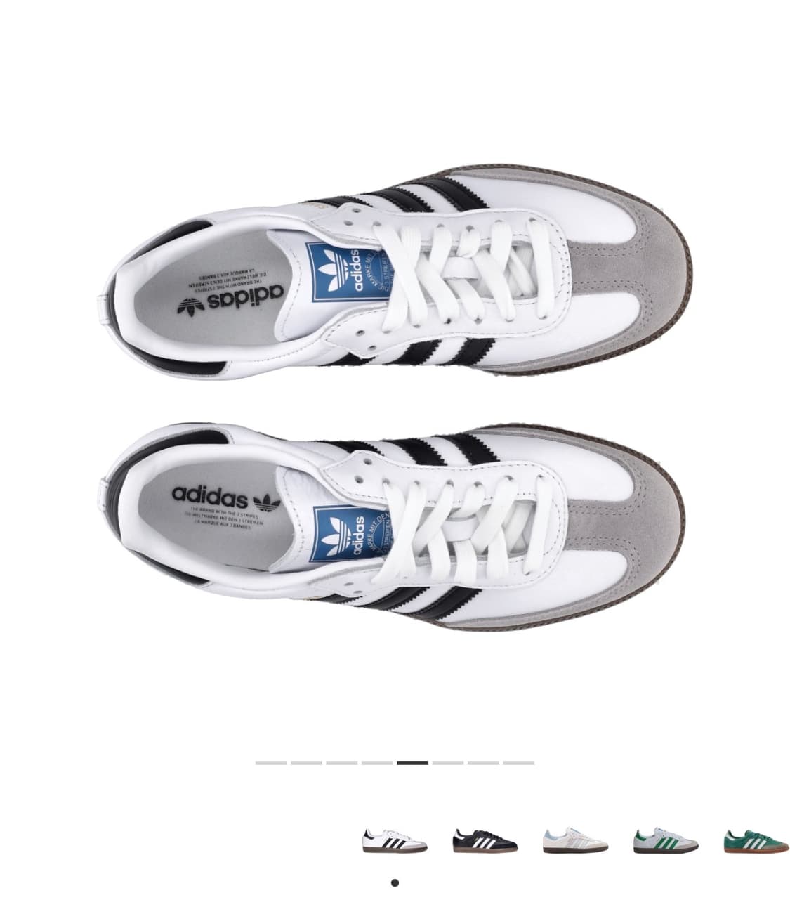 아디다스 삼바 og 상품이미지1