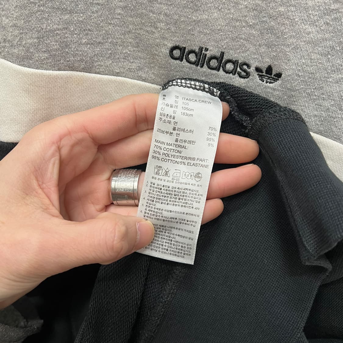 아디다스 ITASCA 크루넥 맨투맨 105 상품이미지4