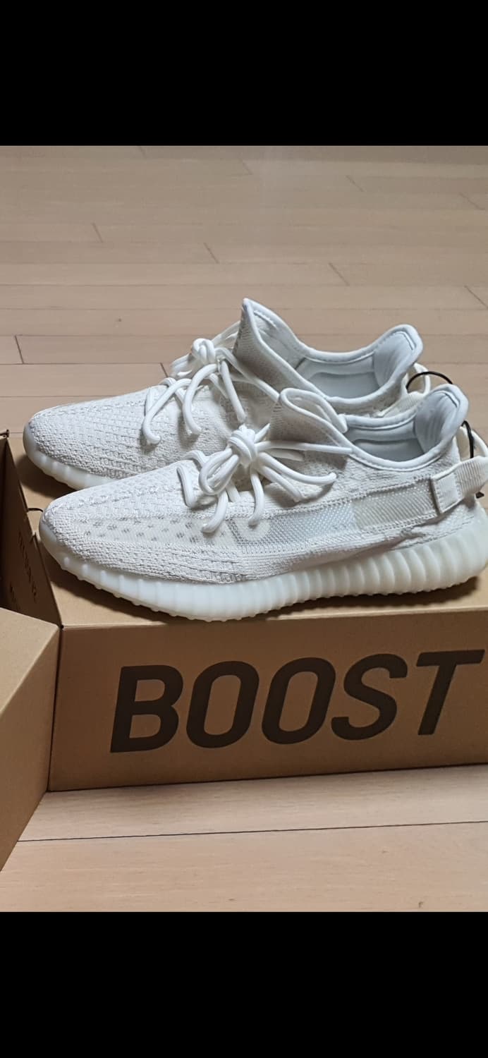 아디다스 이지부스트 350 V2 본(Bone) 260 상품이미지3