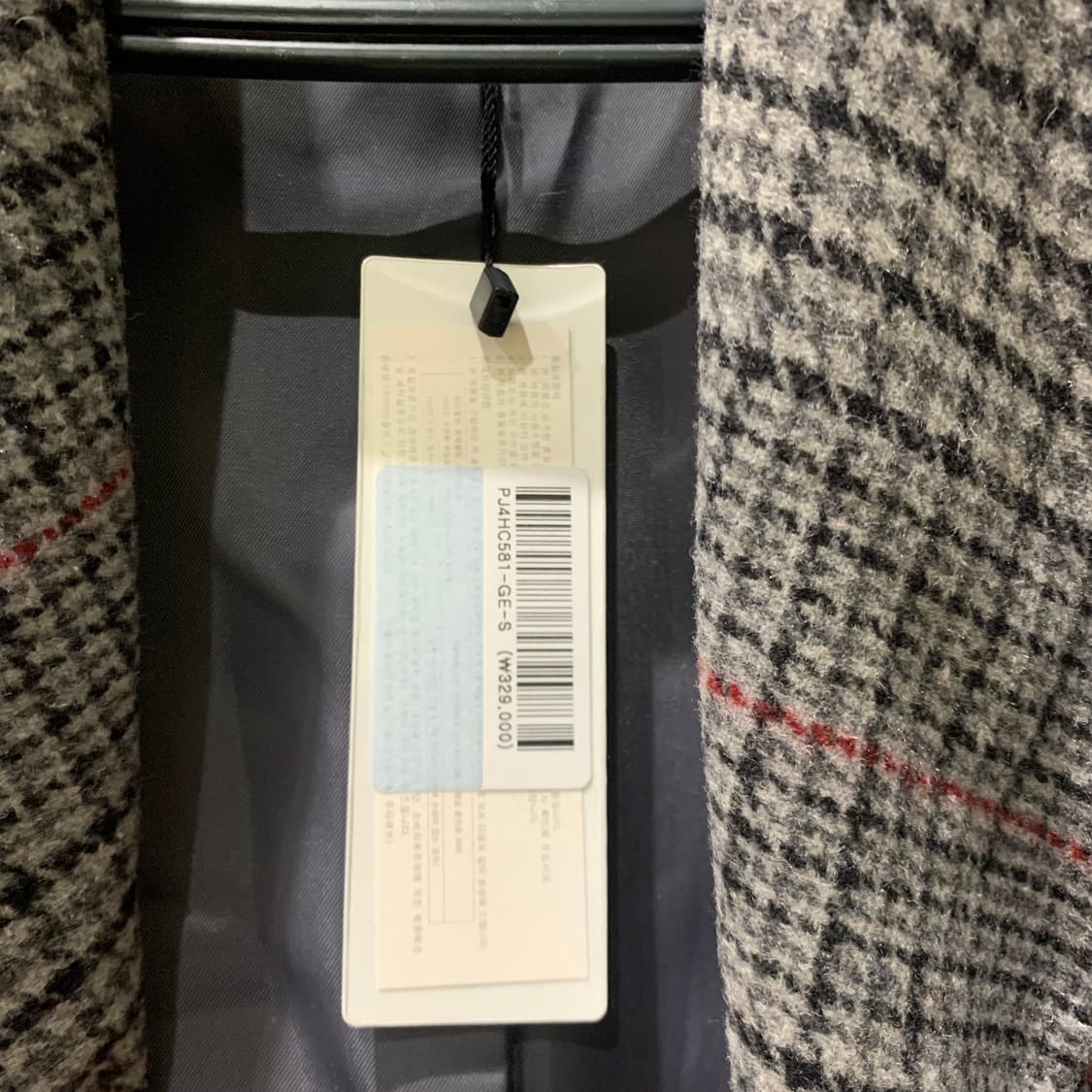 플라스틱아일랜드 싱글코트 상품이미지3