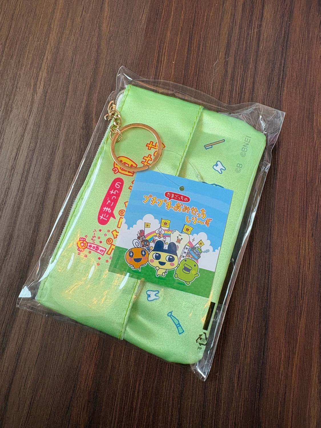 다마고치 구치파치 파우치 상품이미지2