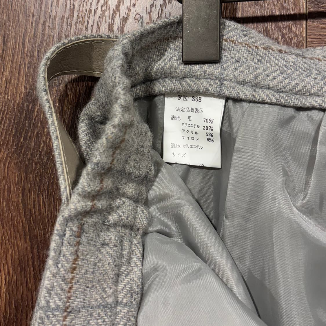 일본 빈티지 그레이 체크 벨티드 울 미디 스커트 상품이미지9