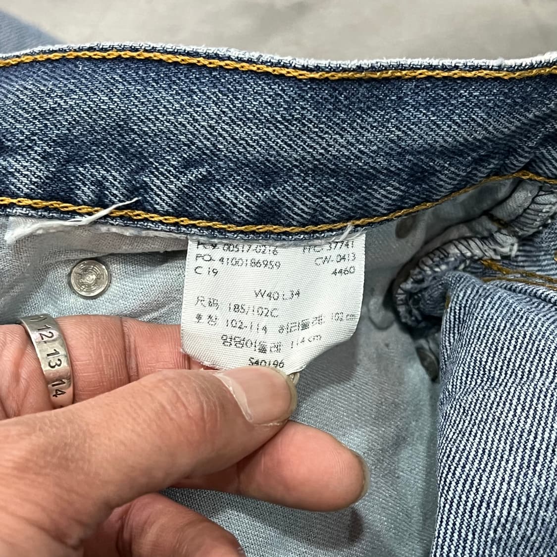  리바이스 517 데님팬츠 y15058 상품이미지8