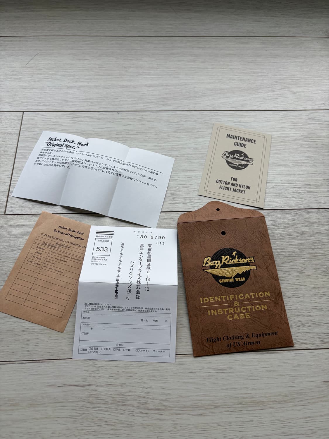 버즈릭슨 덱후크 자켓 상품이미지5