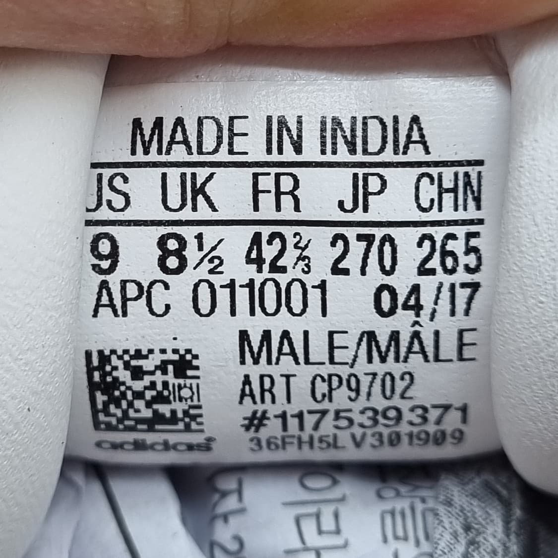 아디다스 스탠스미스 핑크 스니커즈 270 상품이미지6