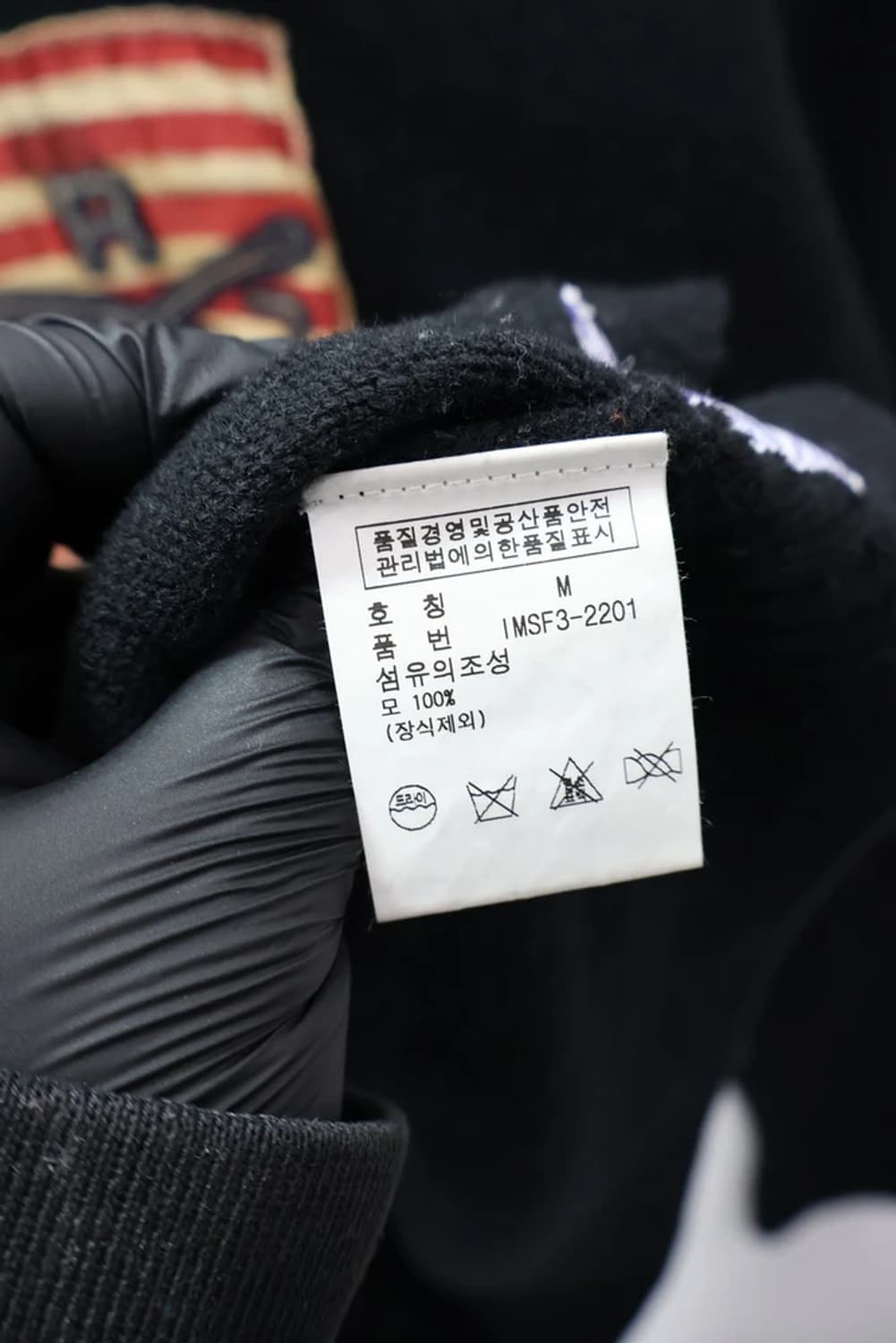 폴로진스 성조기 니트 상품이미지7