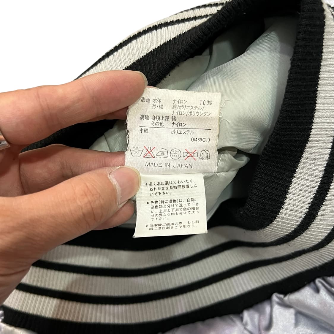  90s 아디다스 x 데상트 퀼티드 베스트 y12472 상품이미지8