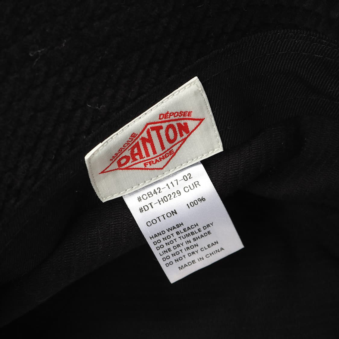 DANTON 상품이미지7