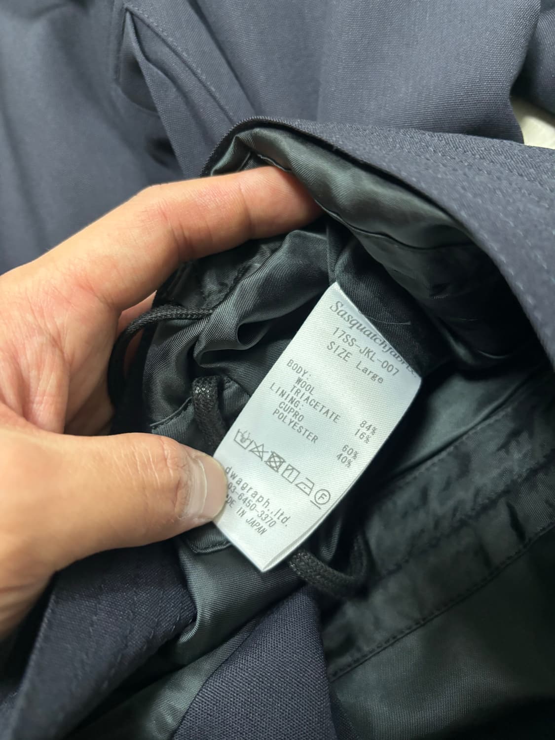 사스콰치패브릭스 봄버 자켓 상품이미지5