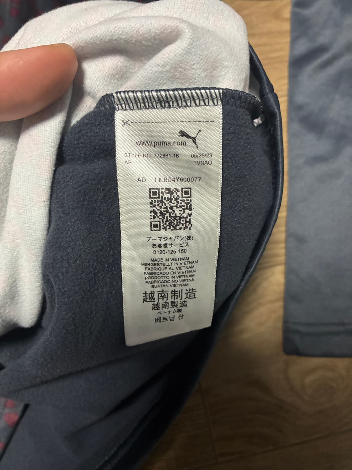 M) 푸마 퓨마 23/24 맨체스터 시티 트레이닝 플리스 상품이미지4