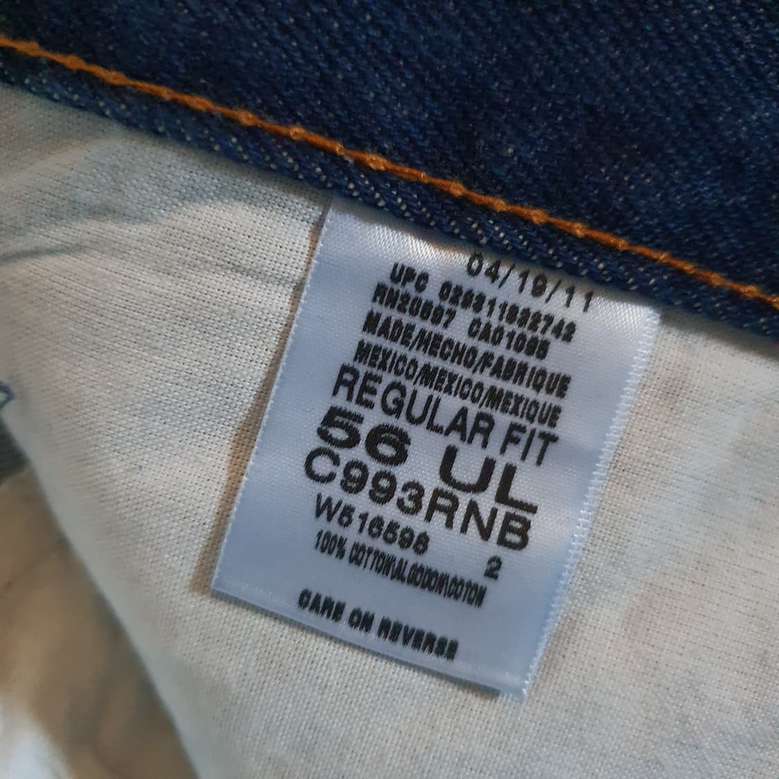 빅사이즈 디키즈 데님 팬츠 No.74 상품이미지5