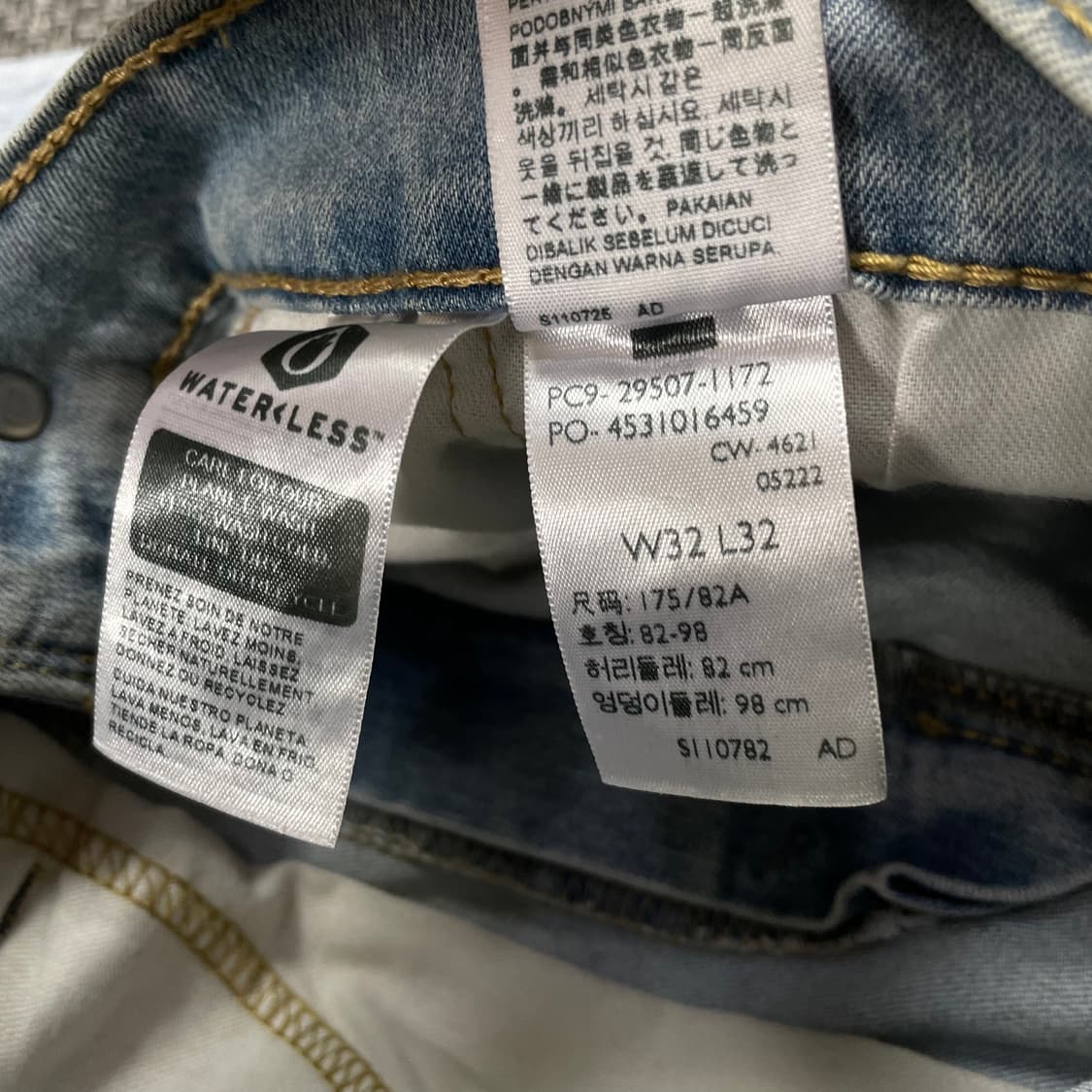 (32) 리바이스 502 32X32 연청 데님 팬츠 상품이미지3