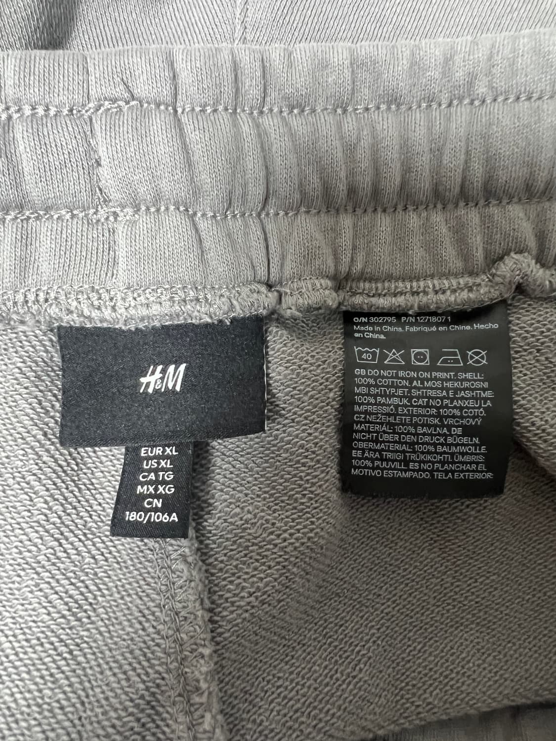 H&M 루즈 핏 스웻 팬츠 상품이미지4