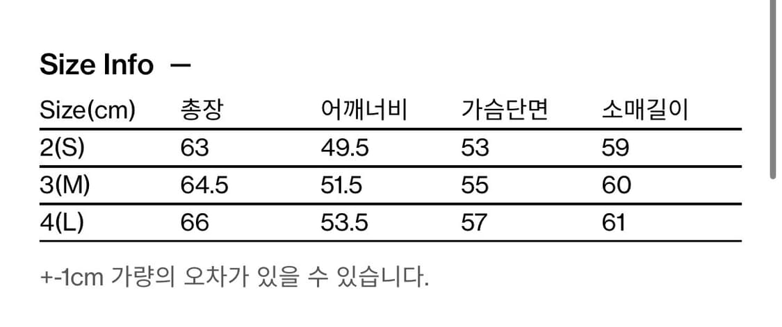 해칭룸 스웨트셔츠 라이트블루 상품이미지2