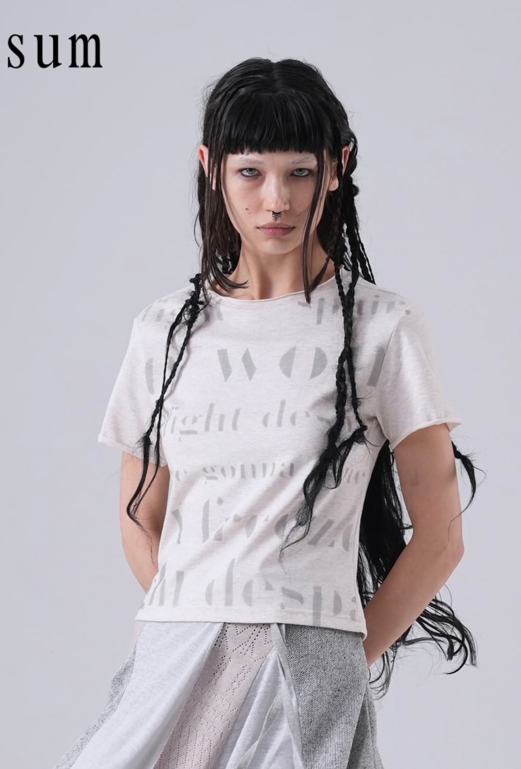 탠스댄스 (현 파히섬) 반팔티 상품이미지1