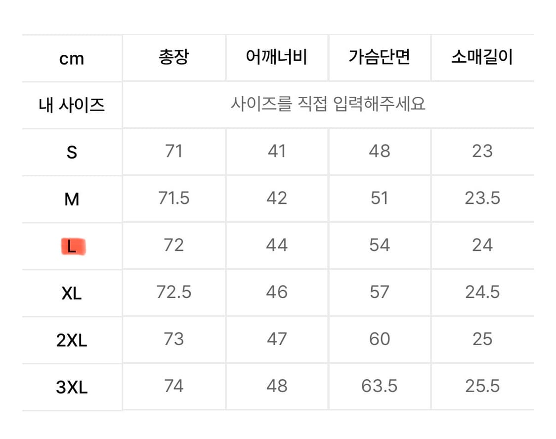 [L] 나이키 ACG 드라이핏 반팔 티셔츠 블랙 IH4411-010 상품이미지4