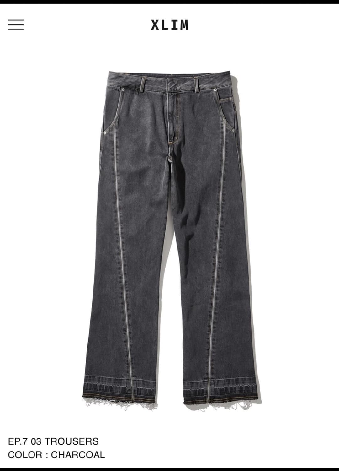 Xlim ep7 데님 트라우저 상품이미지1