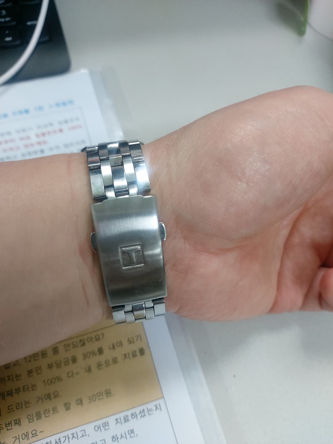 티쏘 prc200  상품이미지5