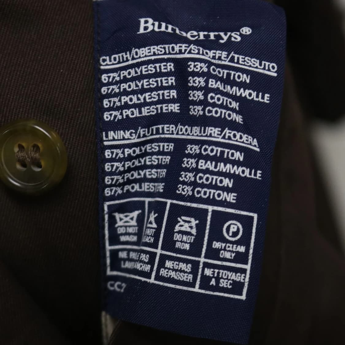 버버리 브라운 트렌치 코트 60633 상품이미지10