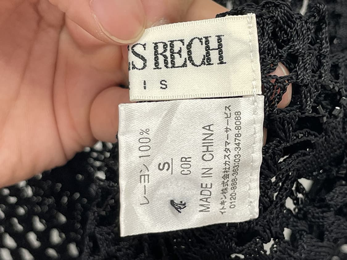 GEORGES RECH (S~M) 상품이미지10