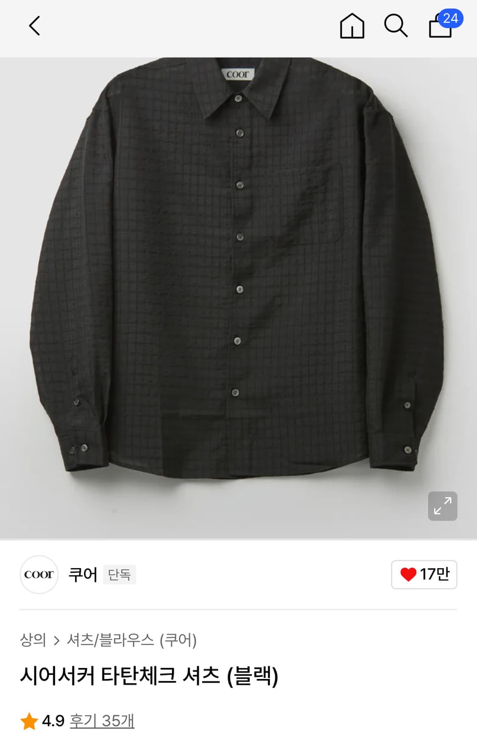 쿠어 시어서커 타탄체크 셔츠 L 상품이미지3