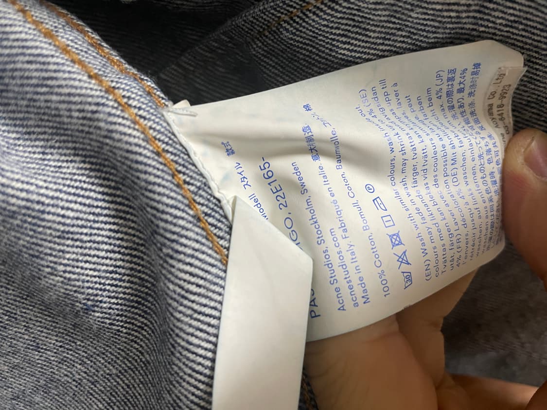 (44) 아크네 블라 콘스트 pass 데님 자켓 상품이미지5