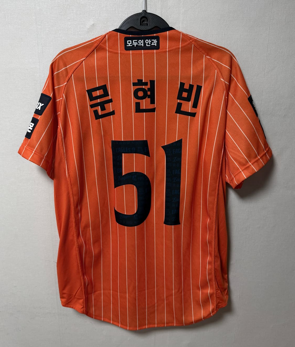 새상품 한화 이글스 어센틱 레거시 레트로 문현빈 마킹 100 한화이글스 상품이미지2