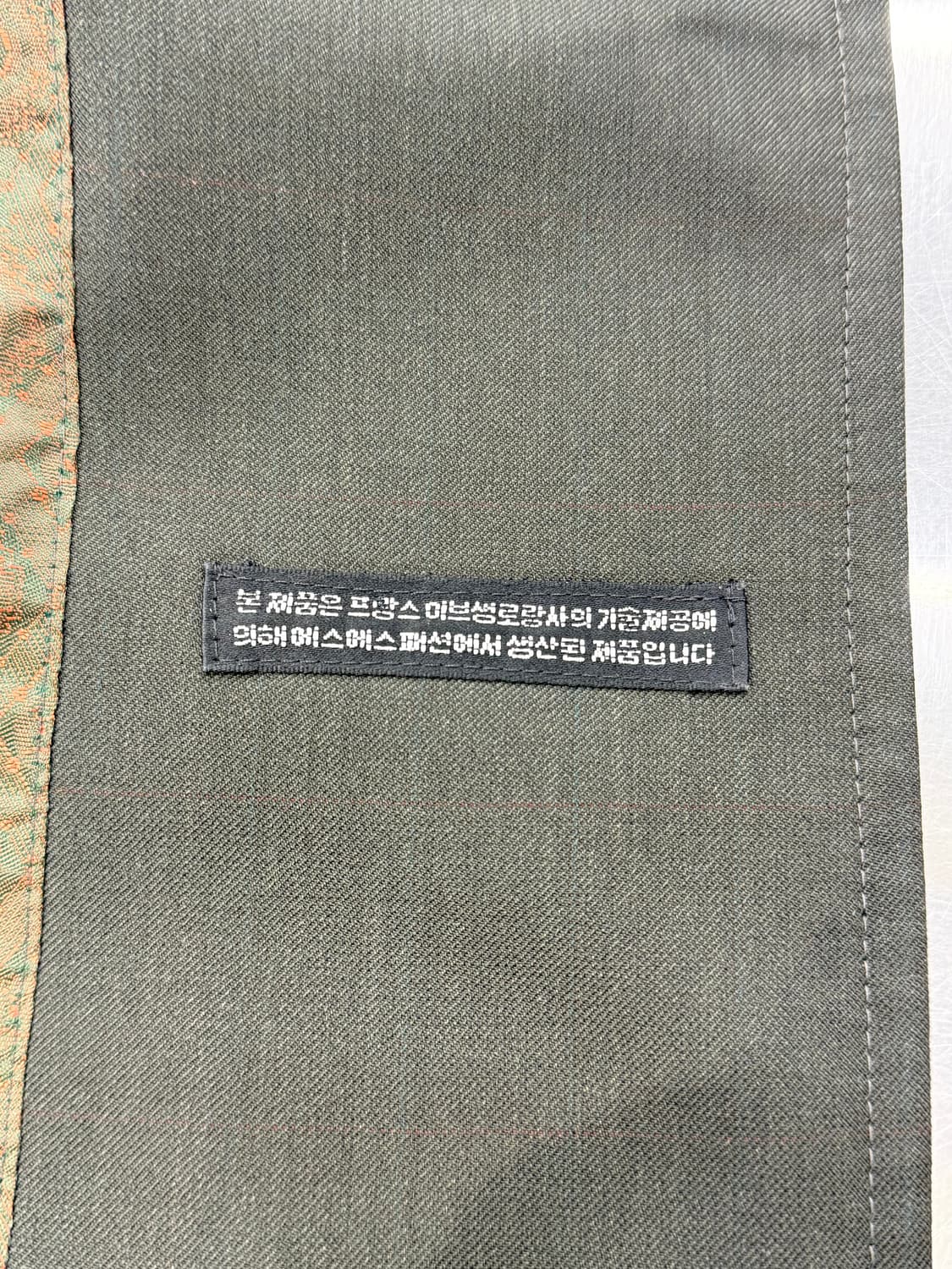 이브 생로랑 뿌르 옴므 레글런 카키리즘 트렌치 롱 코트 상품이미지9